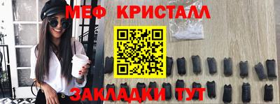СК Железногорск