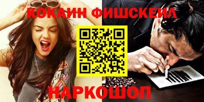 экстази Ефремов