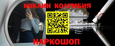 экстази Ефремов
