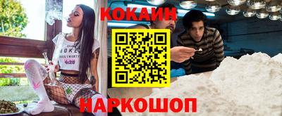 СК Железногорск
