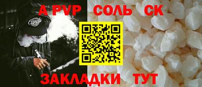 экстази Ефремов