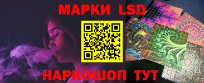 экстази Ефремов