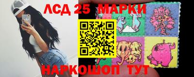 экстази Ефремов
