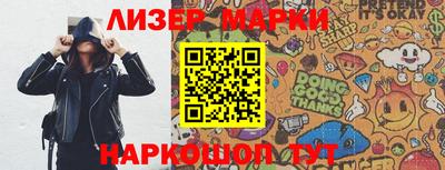 СК Железногорск