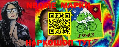 экстази Ефремов