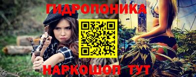 экстази Ефремов
