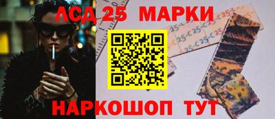 экстази Ефремов