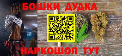 экстази Ефремов