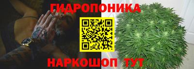 экстази Ефремов