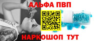 СК Железногорск