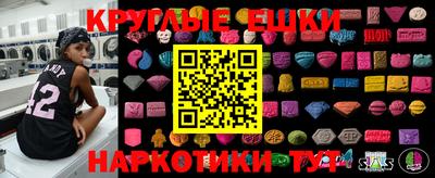 СК Железногорск