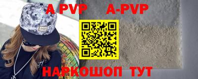 экстази Ефремов