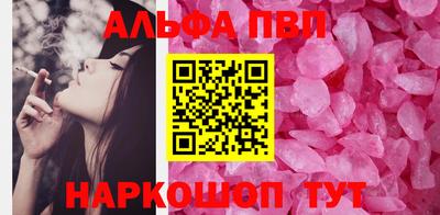экстази Ефремов