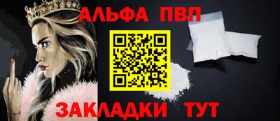 экстази Ефремов