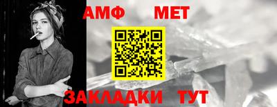 экстази Ефремов