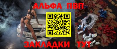 экстази Ефремов