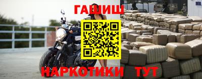 СК Железногорск