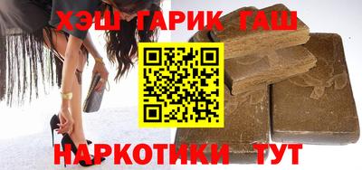 СК Железногорск